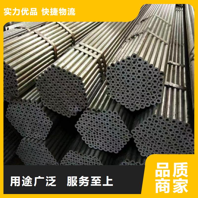 光亮管高溫合金