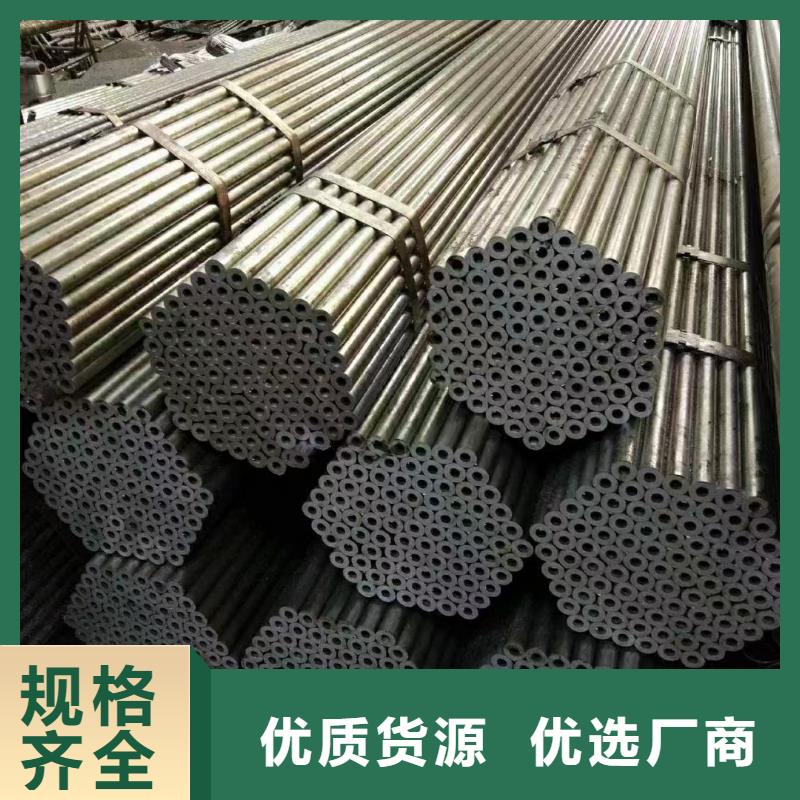 光亮管熱軋