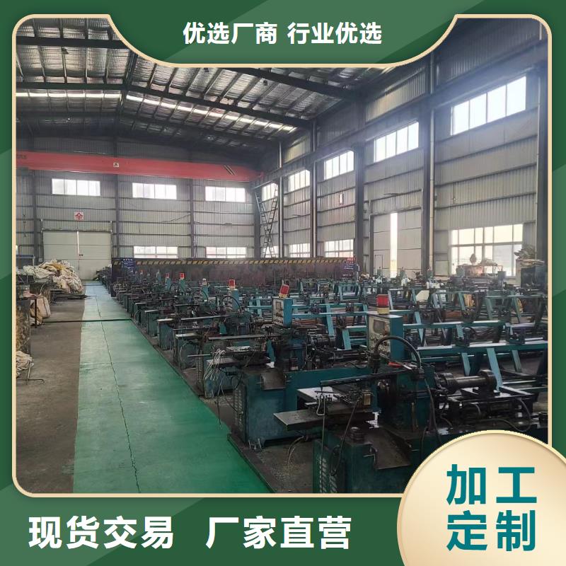 保亭縣無(wú)縫管Cr20Ni80