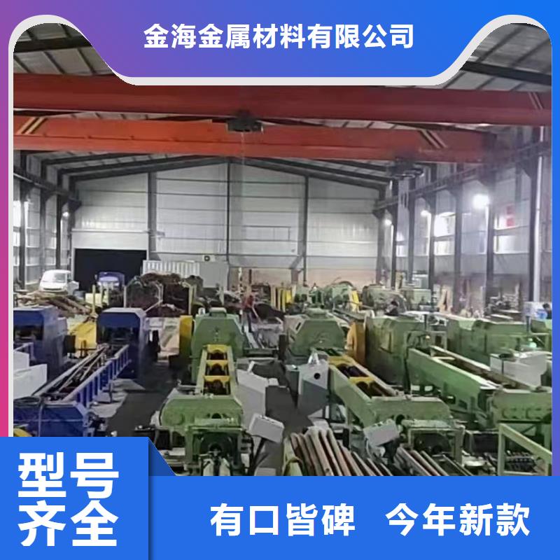 冷軋不銹鋼管