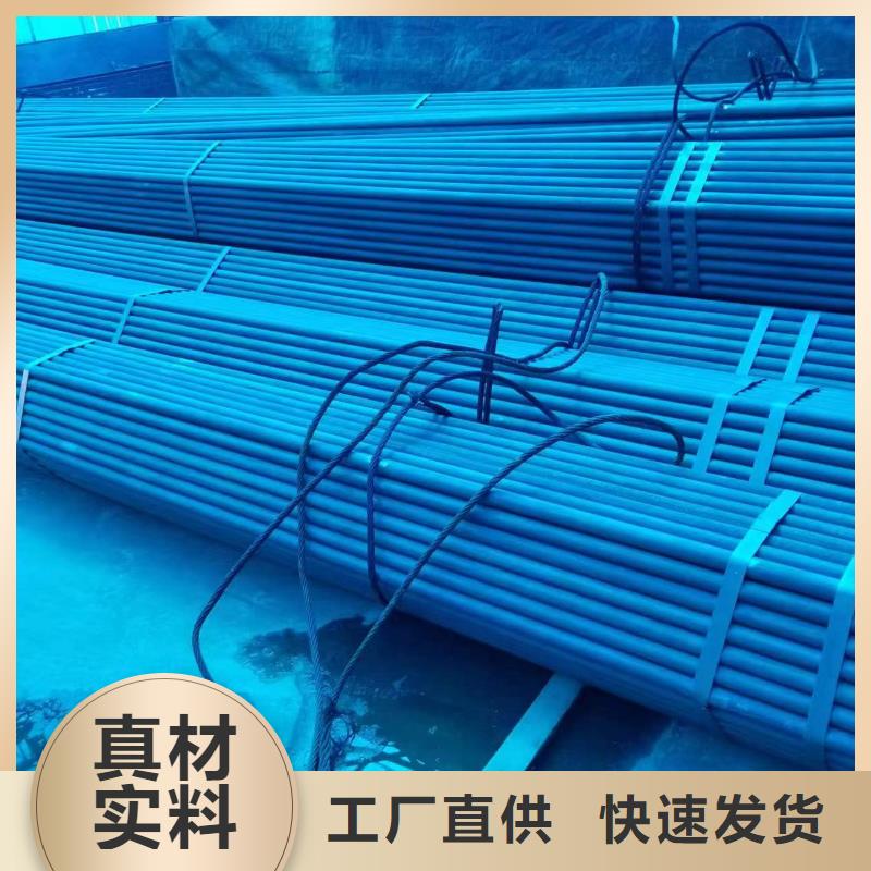 換熱器用精密管