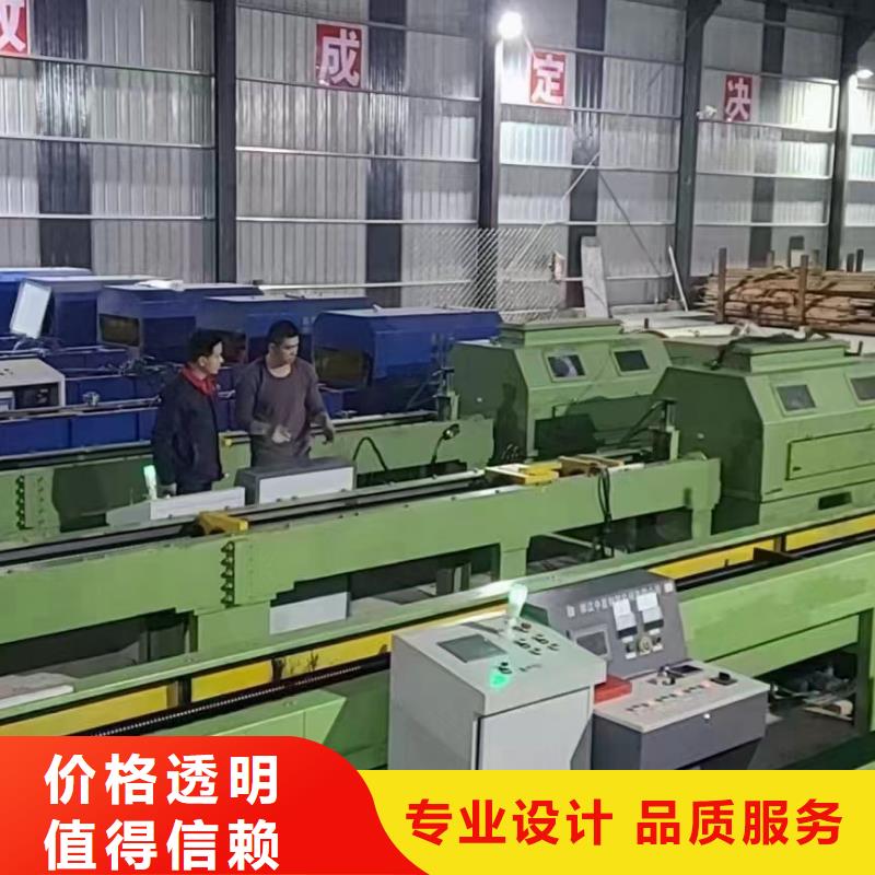 无缝钢管