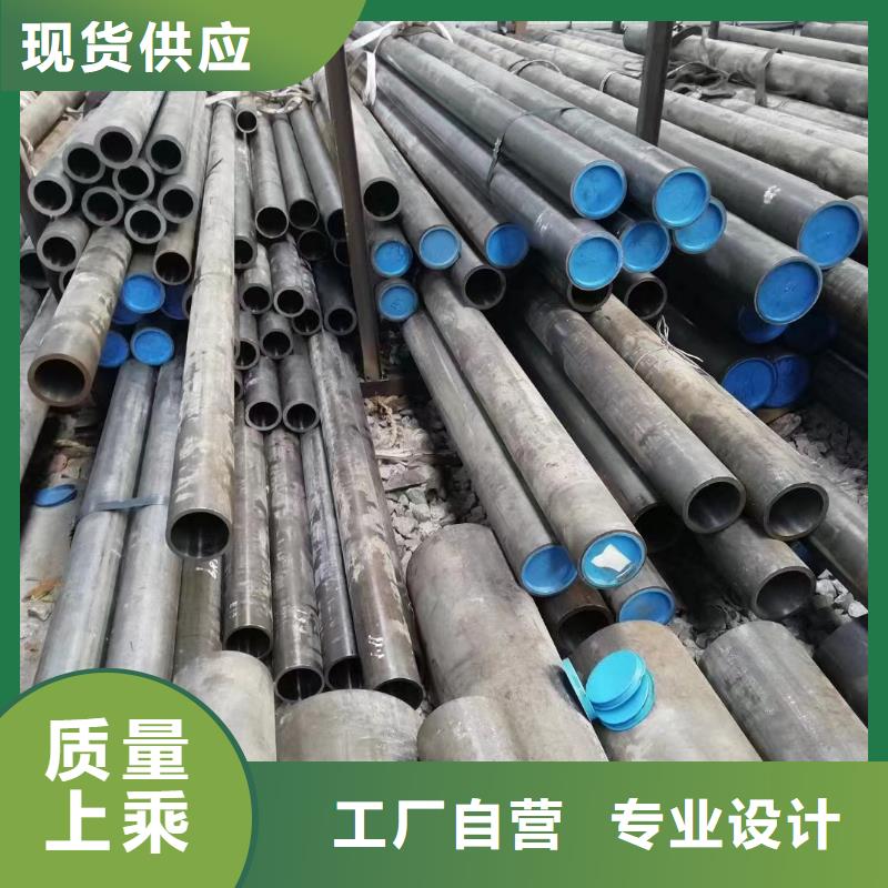 光亮管換熱器用