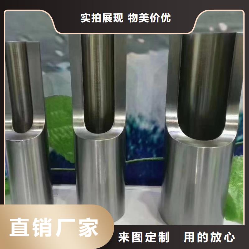 设备结构用冷拔管