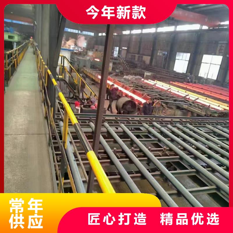大口徑合金鋼管