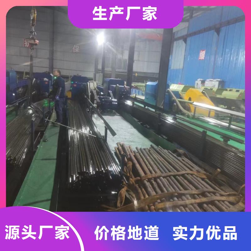 不銹鋼管
