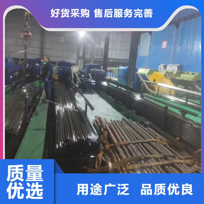 管道光亮鋼管