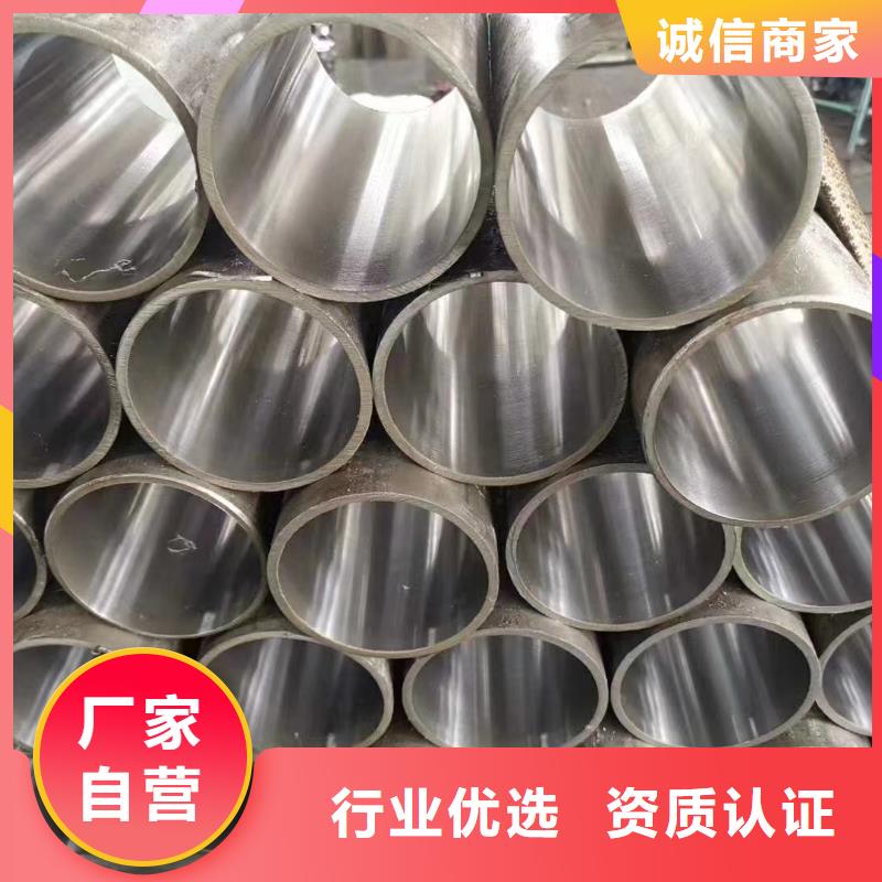 精密合金冷拔钢管