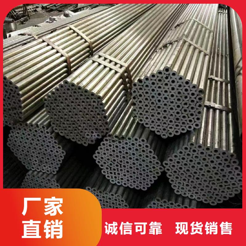 精密合金冷拔鋼管