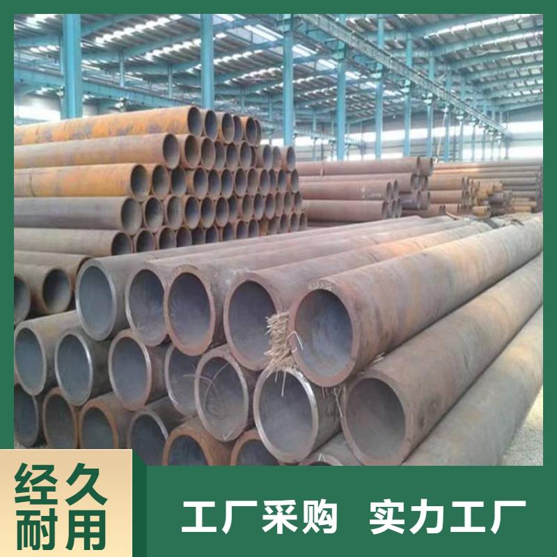 熱穿方管