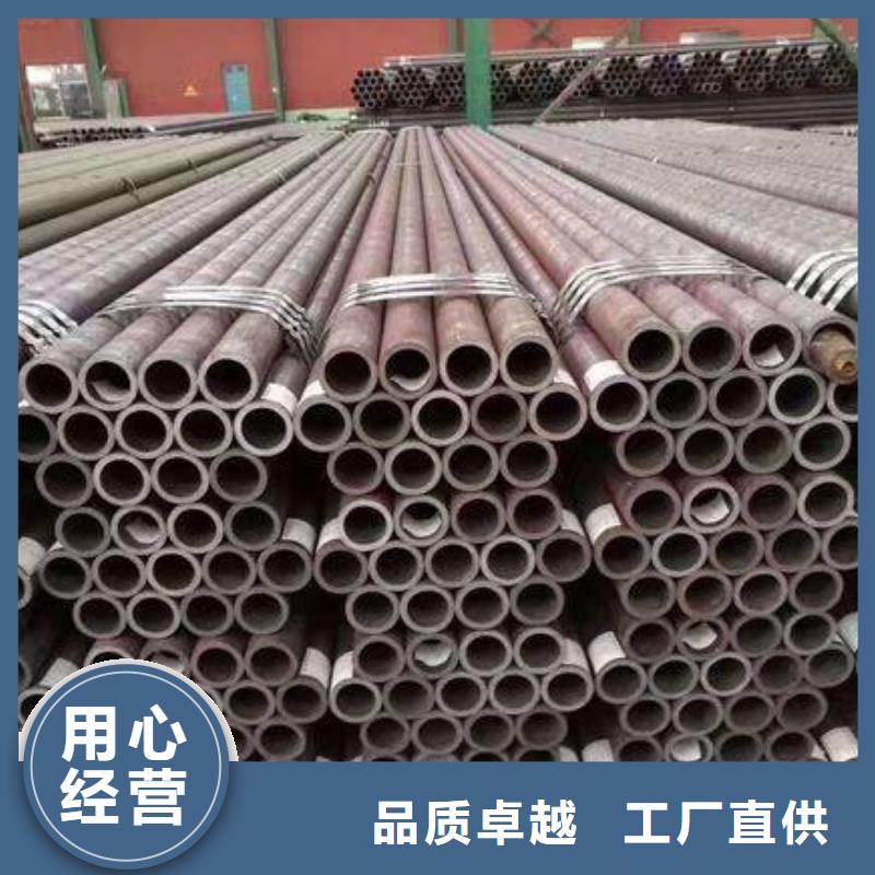 高温作业不锈钢管