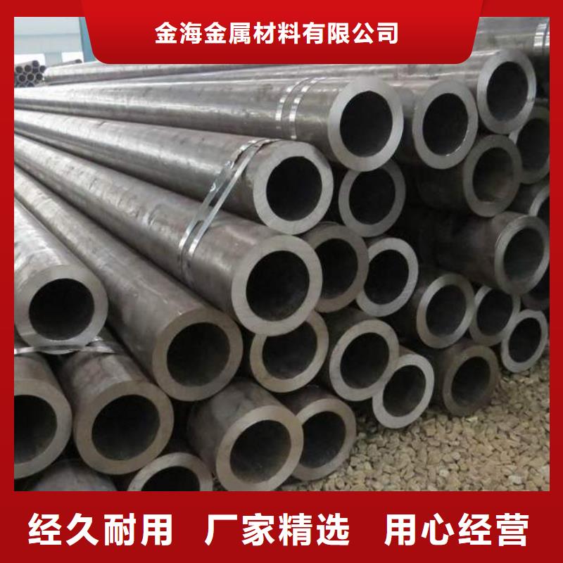 批发薄壁无缝钢管价格