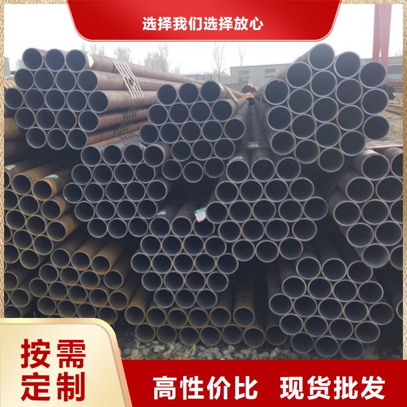 镍铭合金不锈钢管
