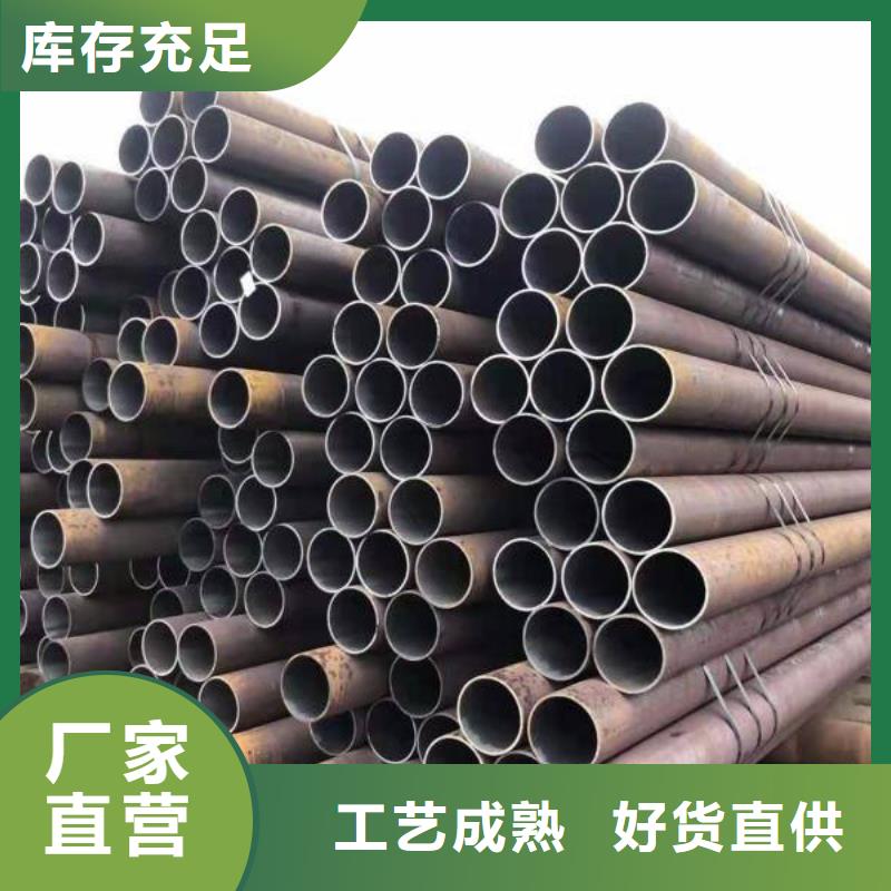 無縫鋼管市場價格比較