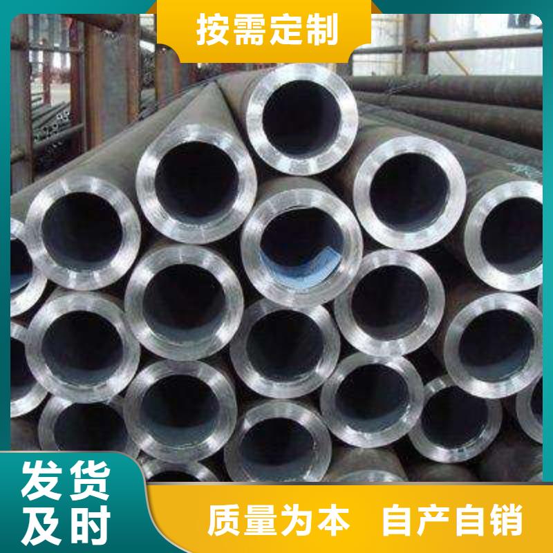 高溫合金冷拔管