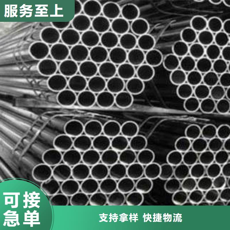 高压化肥设备用合金钢管