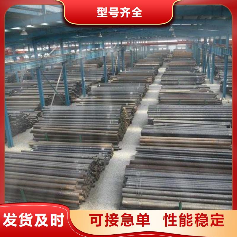 石油裂化用精密鋼管