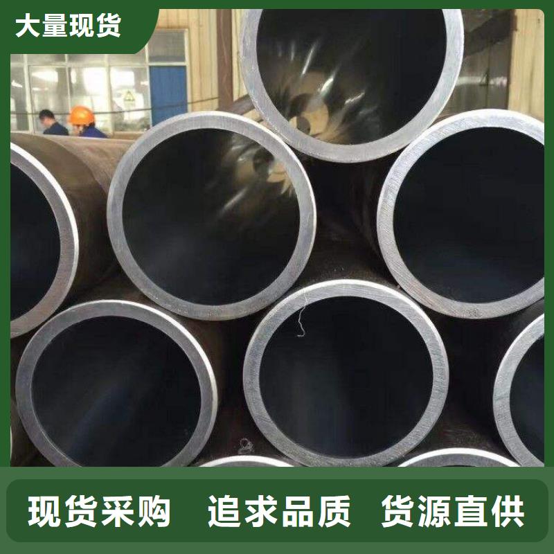 管道光亮鋼管