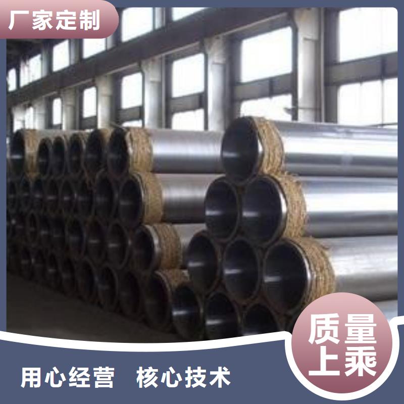 光亮管換熱器用