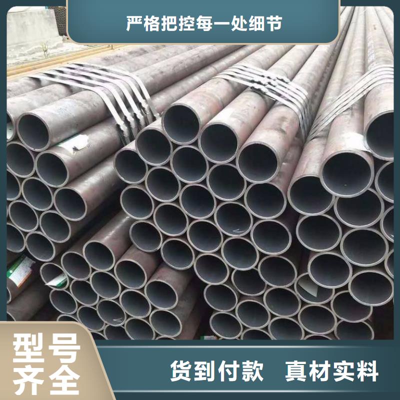 低压钢管