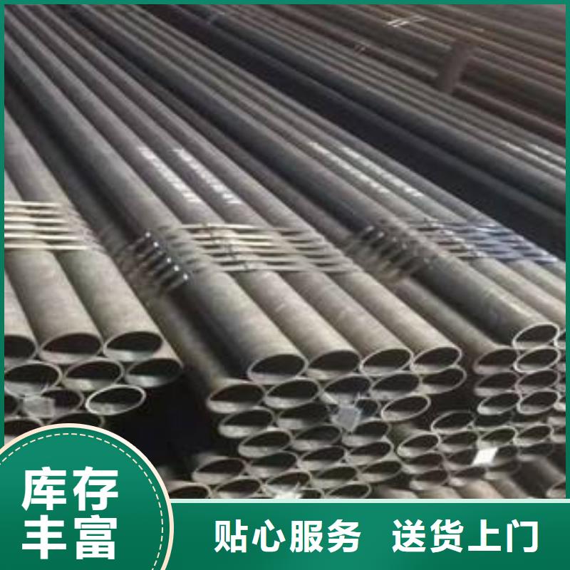 精密合金冷拔钢管