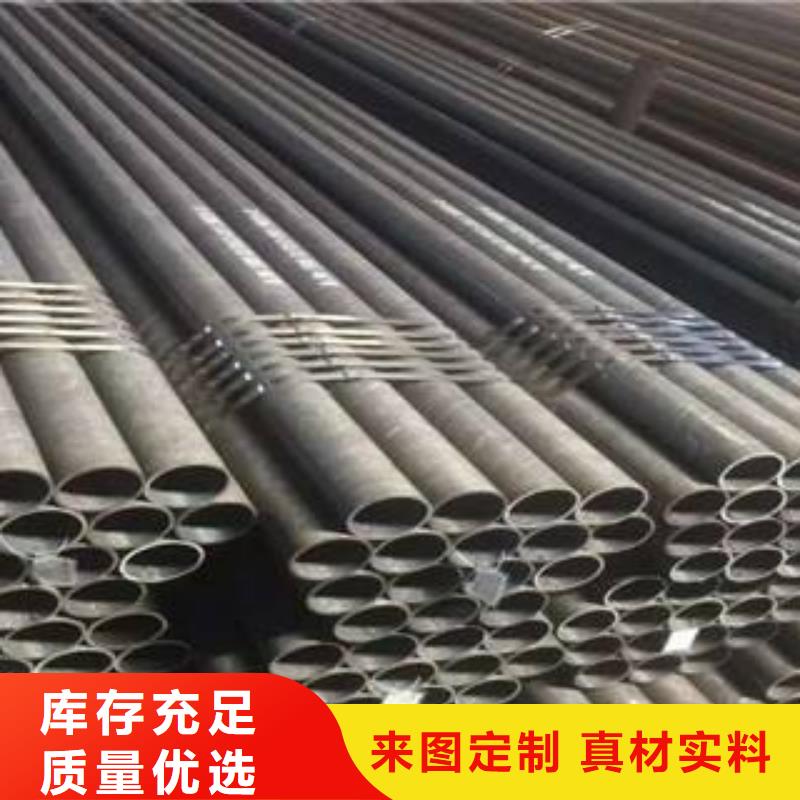 光亮管熱軋
