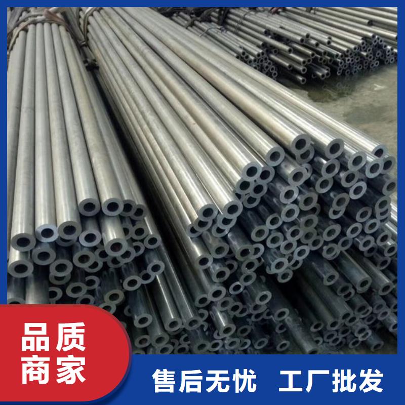 光亮管熱軋