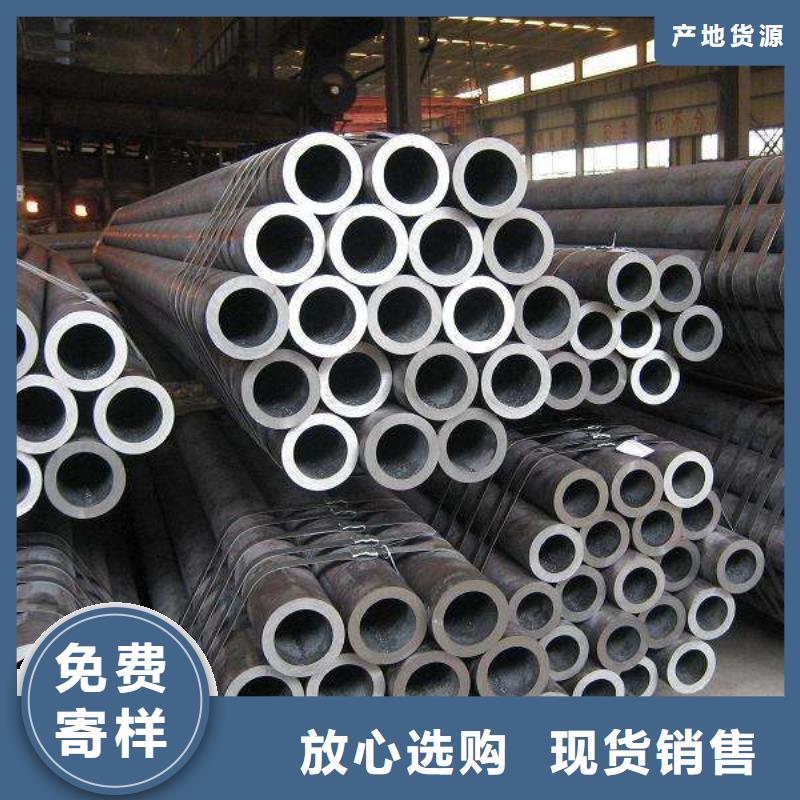 精密鋼管大口徑