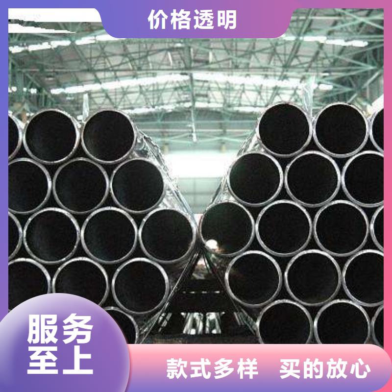 精密鋼管大口徑
