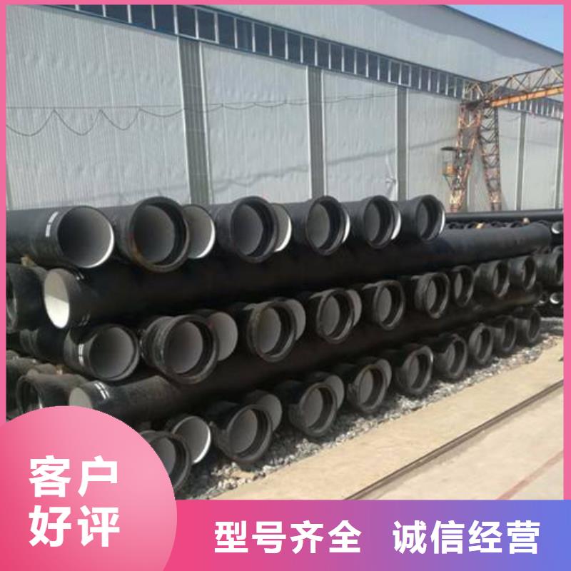 廠家直銷現(xiàn)貨充足保值保量