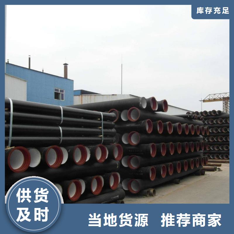光亮钢管高温合金