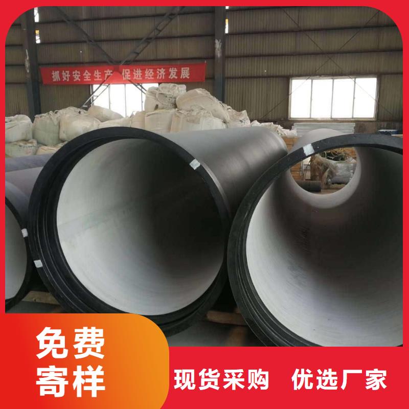 廠家直銷現(xiàn)貨充足保值保量