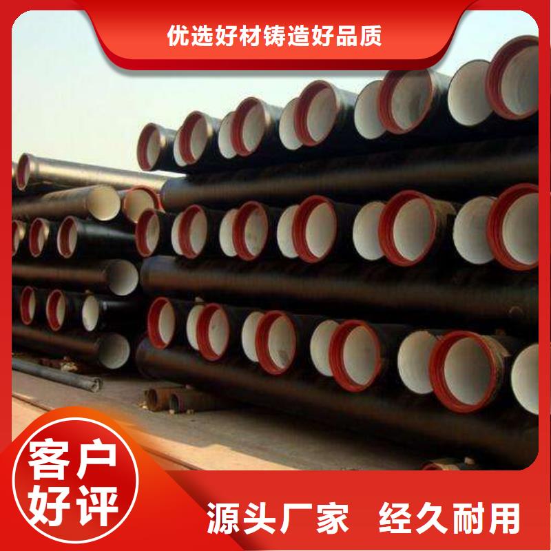 廠家直銷現(xiàn)貨充足保值保量