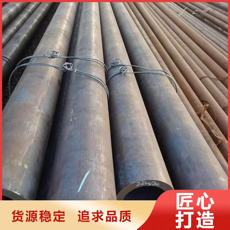 【厚壁無縫鋼管】合金鋼管歡迎新老客戶垂詢
