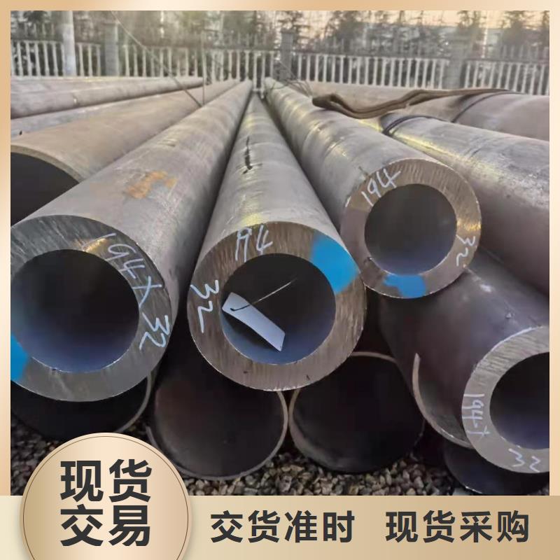 光亮钢管高温合金