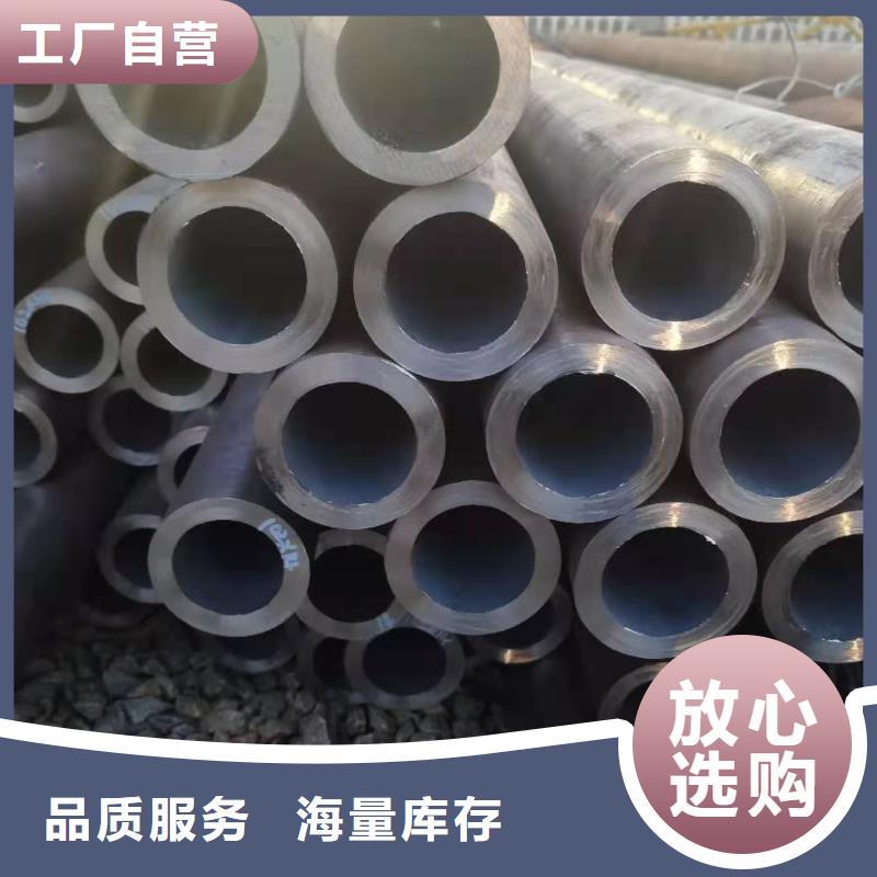 萬寧市設(shè)備光亮管