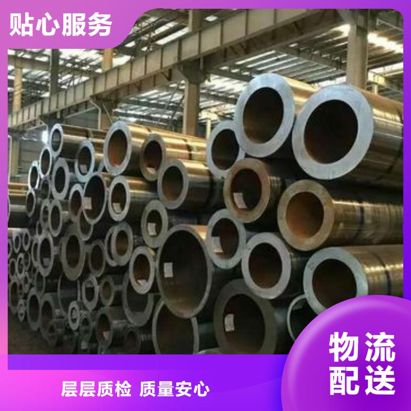萬寧市設(shè)備光亮管
