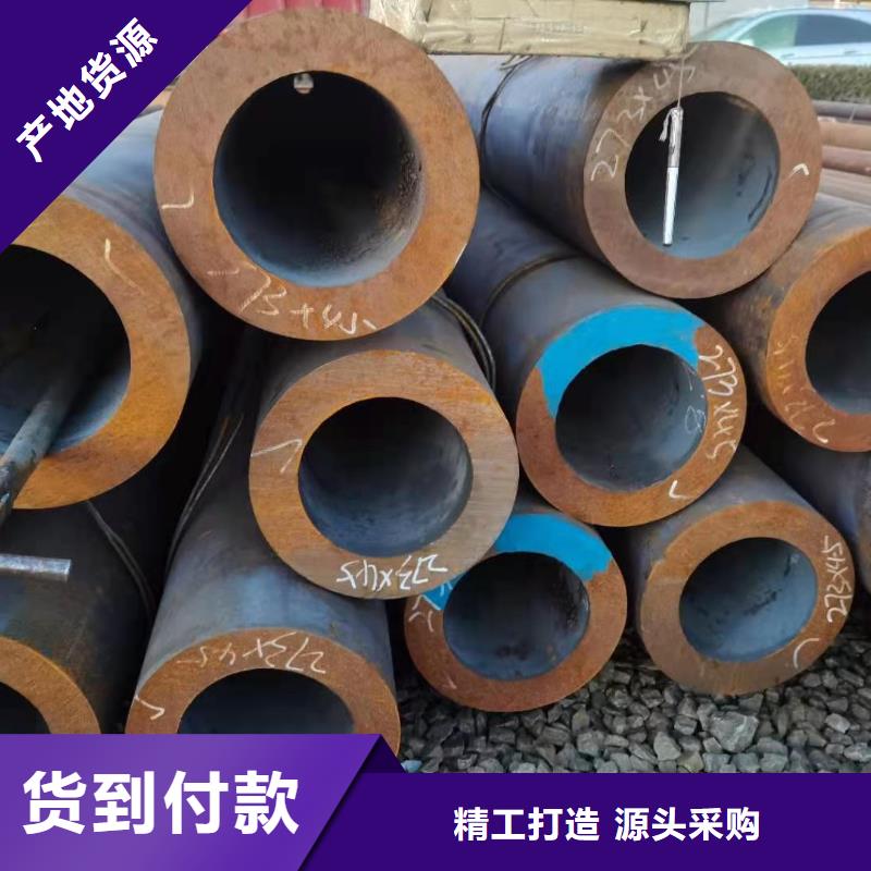 萬寧市設(shè)備光亮管