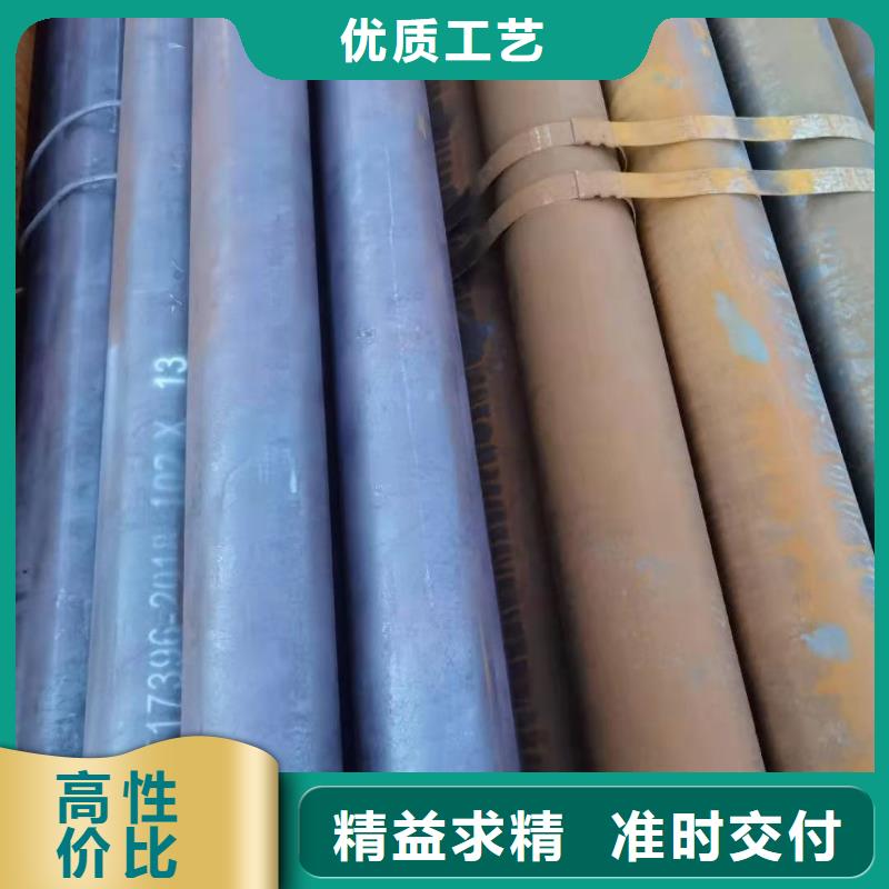 【厚壁無縫鋼管】合金鋼管歡迎新老客戶垂詢