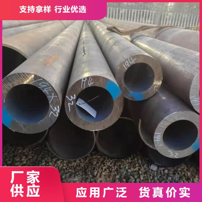 【厚壁無縫鋼管】合金鋼管歡迎新老客戶垂詢