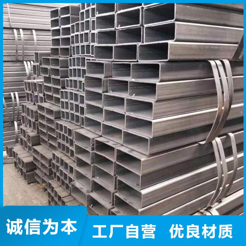 Q345無縫方矩管