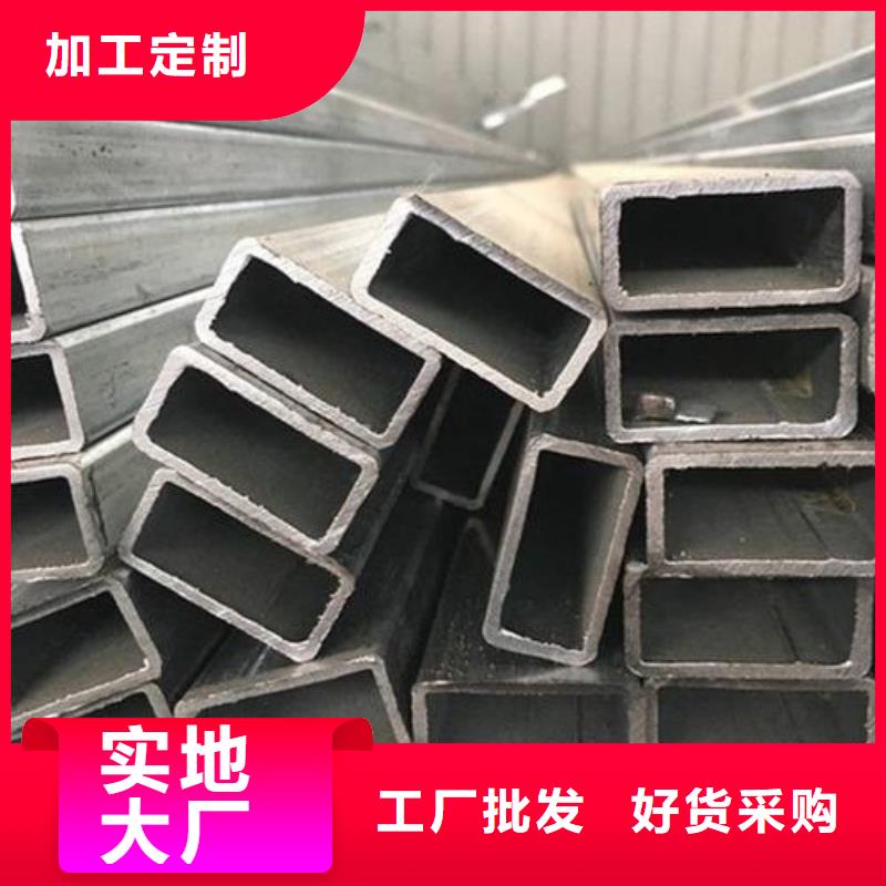 公司主營:Q345B鋼管,Q345B方管,Q345B焊管,Q345B角鋼,Q345D鋼管
