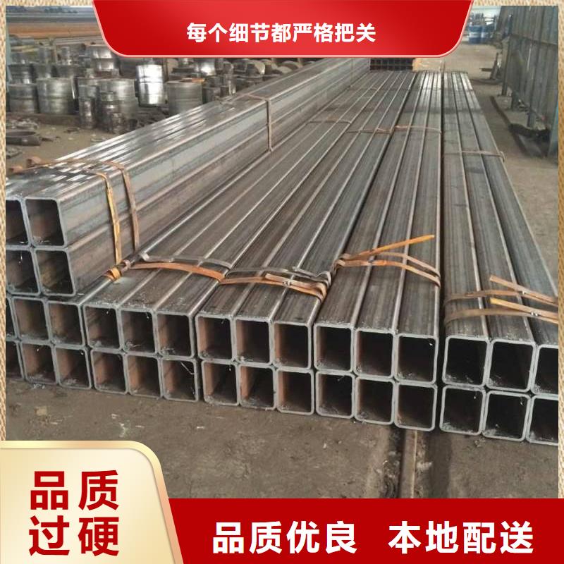 20號(hào)無(wú)縫鋼管-Q355e方管