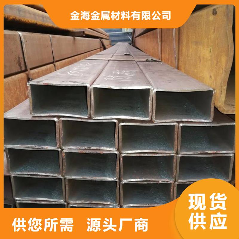 公司主營:Q345B鋼管,Q345B方管,Q345B焊管,Q345B角鋼,Q345D鋼管