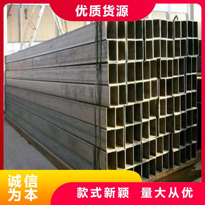 公司主營:Q345B鋼管,Q345B方管,Q345B焊管,Q345B角鋼,Q345D鋼管