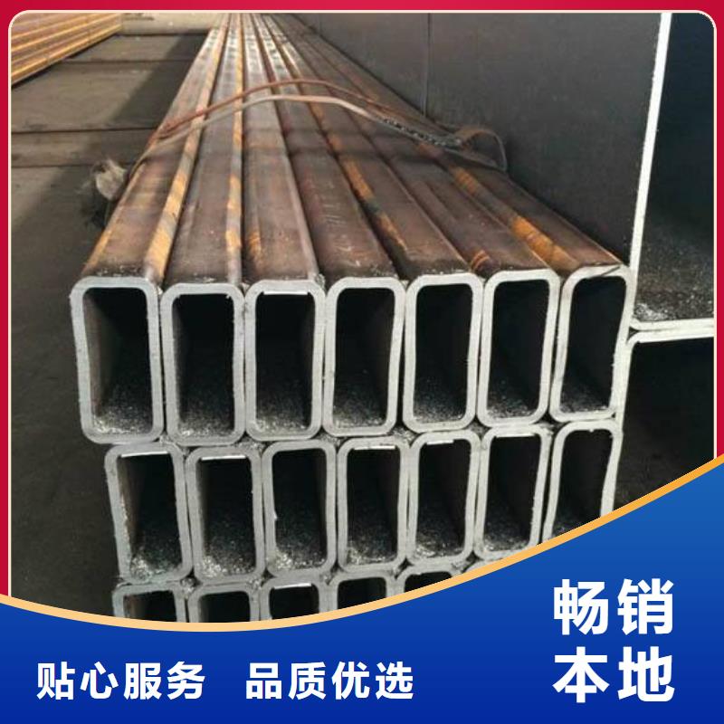 20號(hào)無(wú)縫鋼管-Q355e方管