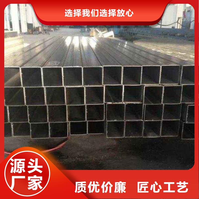 公司主營:Q345B鋼管,Q345B方管,Q345B焊管,Q345B角鋼,Q345D鋼管