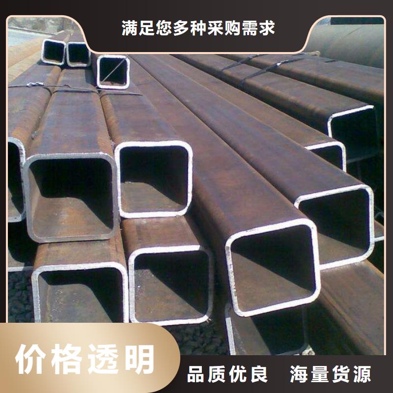 Q345無縫方矩管