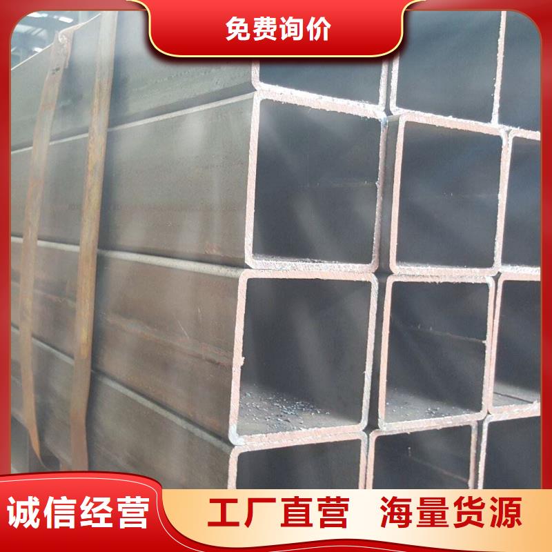Q345無縫方矩管