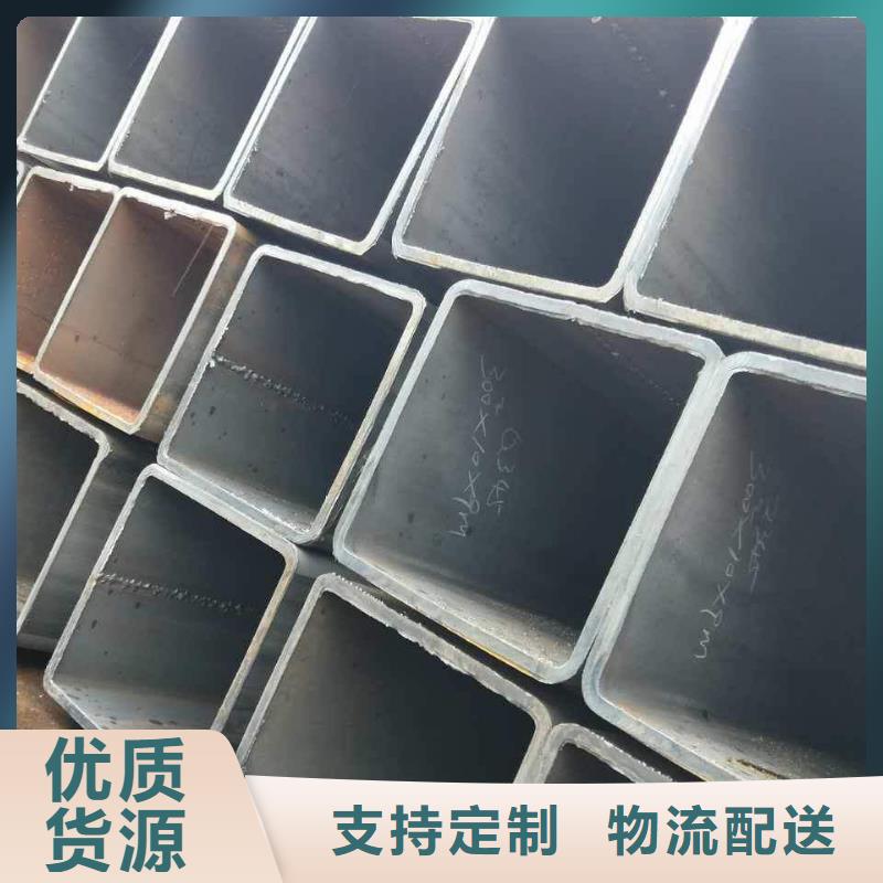 Q345無縫方矩管